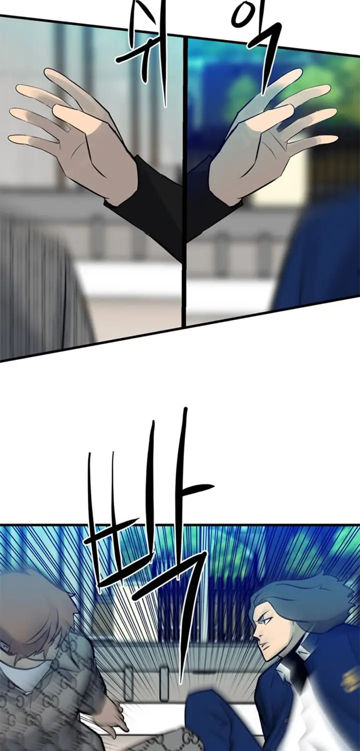 image-komik-the-villain-chapter-153-51/78