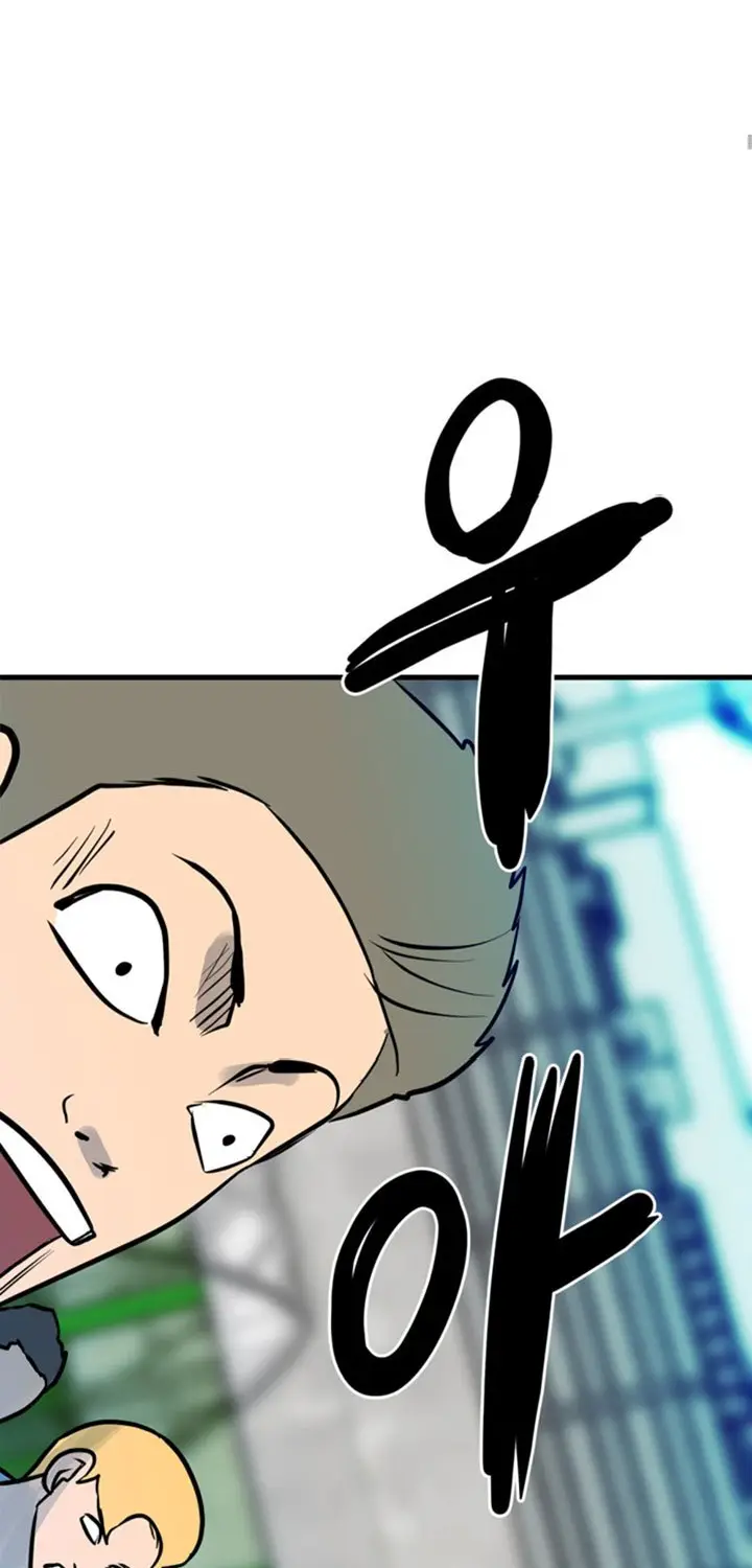 image-komik-the-villain-chapter-153-55/78