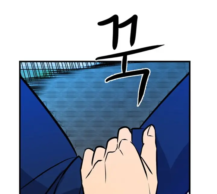 image-komik-the-villain-chapter-153-60/78