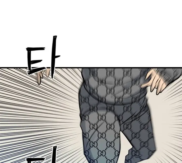 image-komik-the-villain-chapter-153-68/78