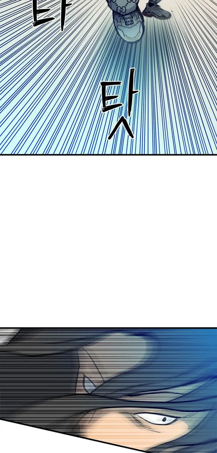 image-komik-the-villain-chapter-153-69/78