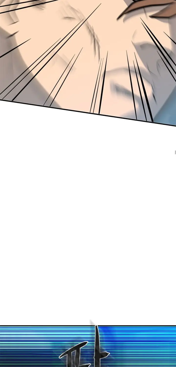 image-komik-the-villain-chapter-154-5/77