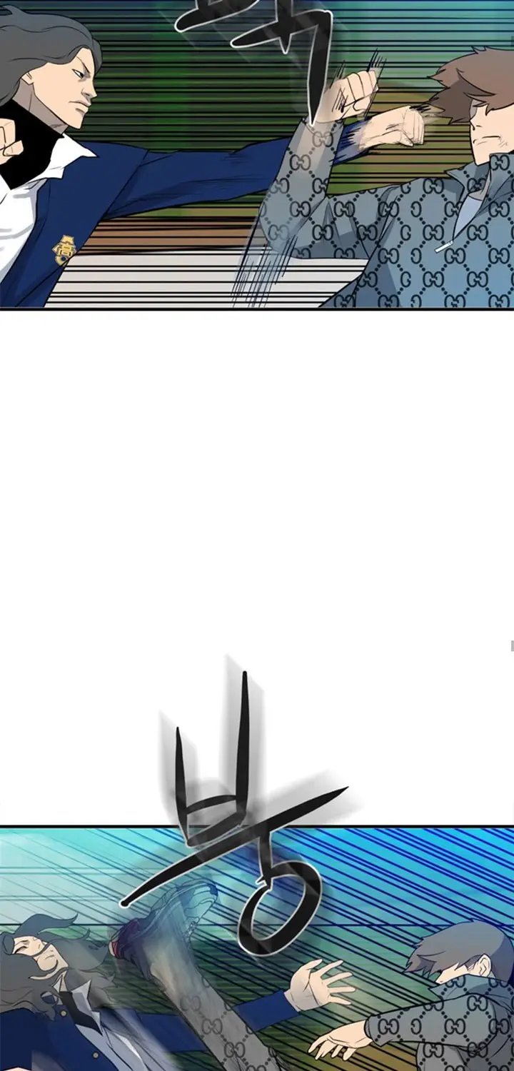 image-komik-the-villain-chapter-154-6/77