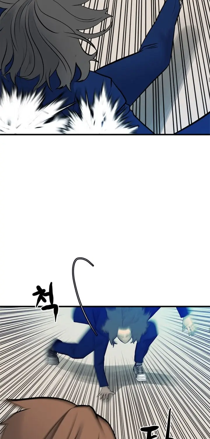 image-komik-the-villain-chapter-154-19/77