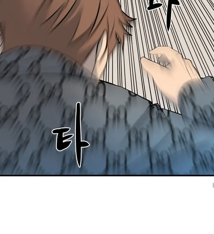image-komik-the-villain-chapter-154-20/77