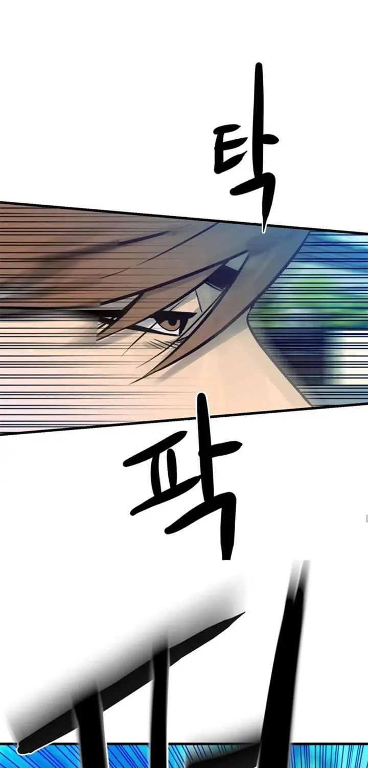 image-komik-the-villain-chapter-154-21/77