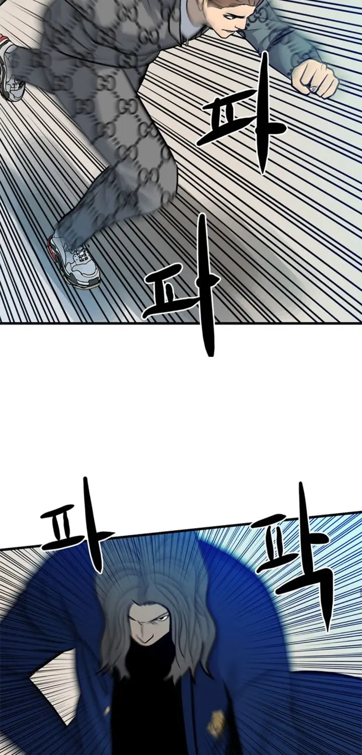 image-komik-the-villain-chapter-154-27/77