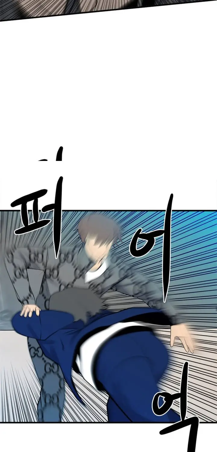 image-komik-the-villain-chapter-154-29/77