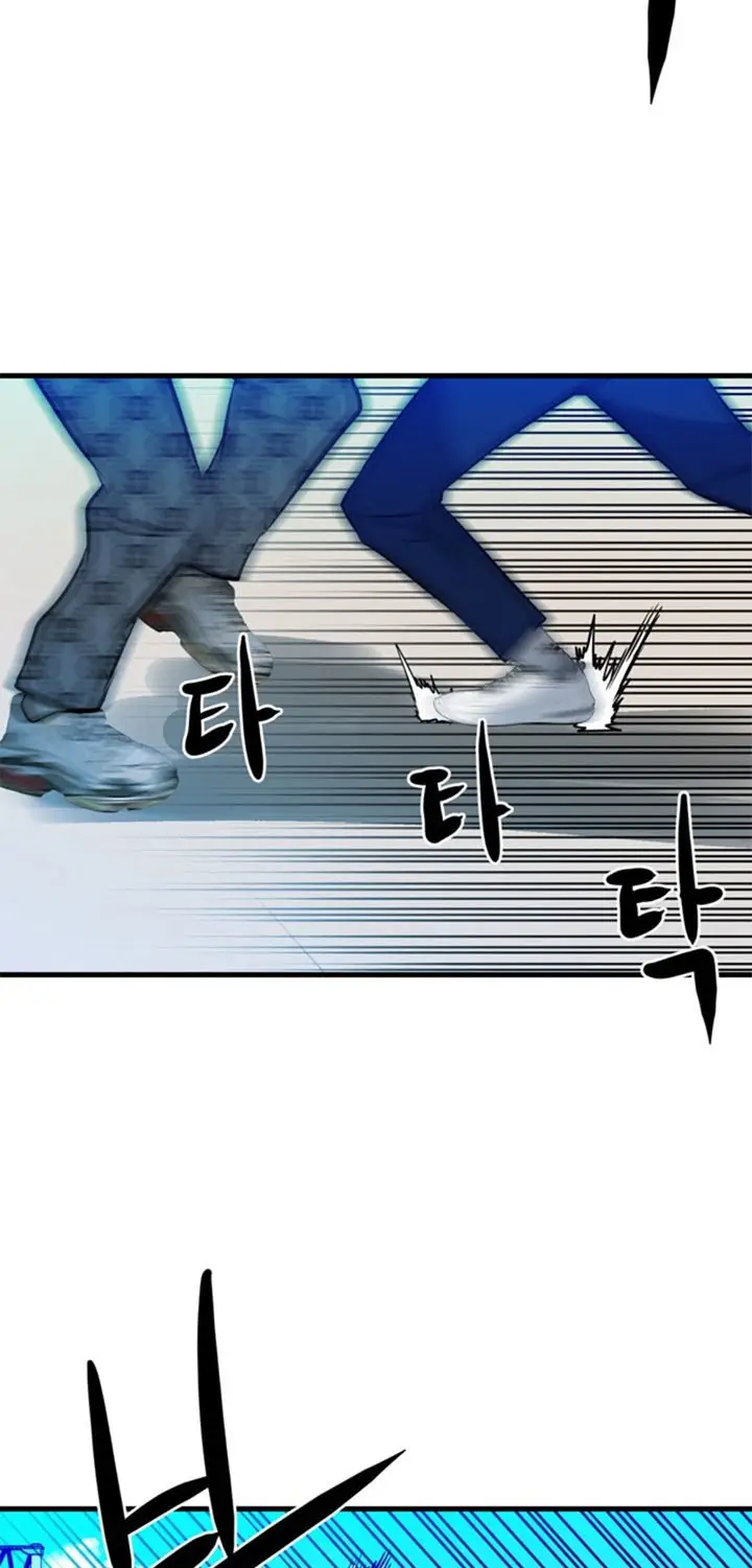 image-komik-the-villain-chapter-154-30/77