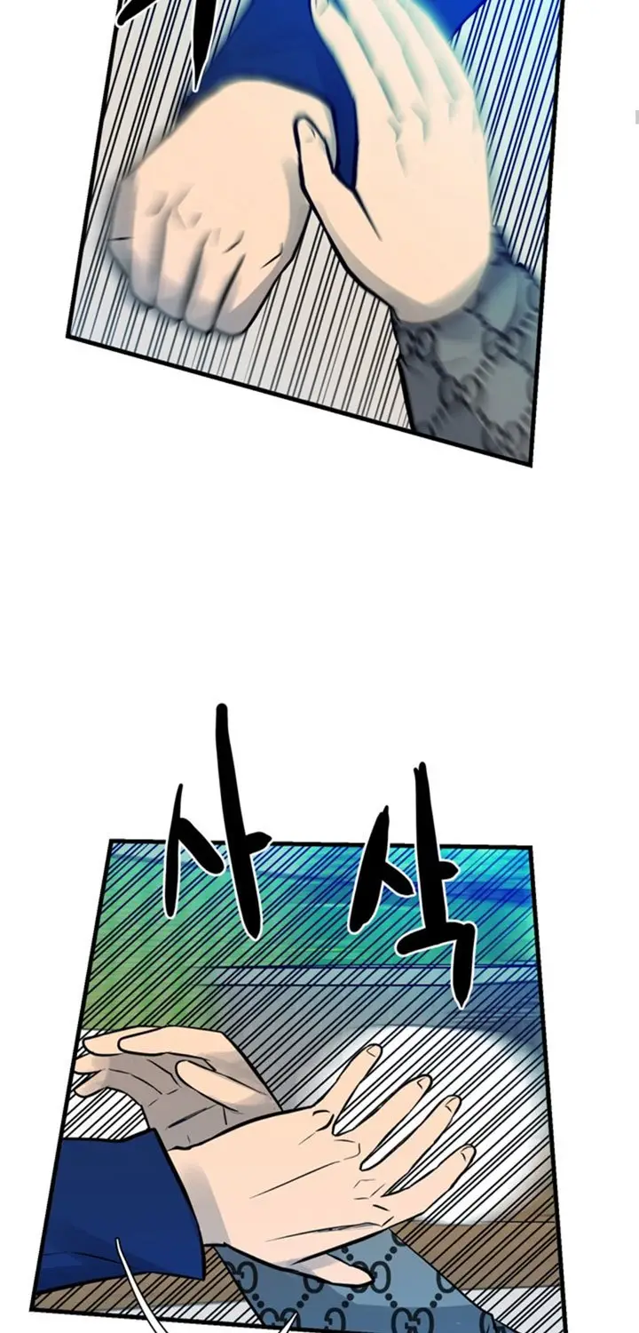 image-komik-the-villain-chapter-154-37/77