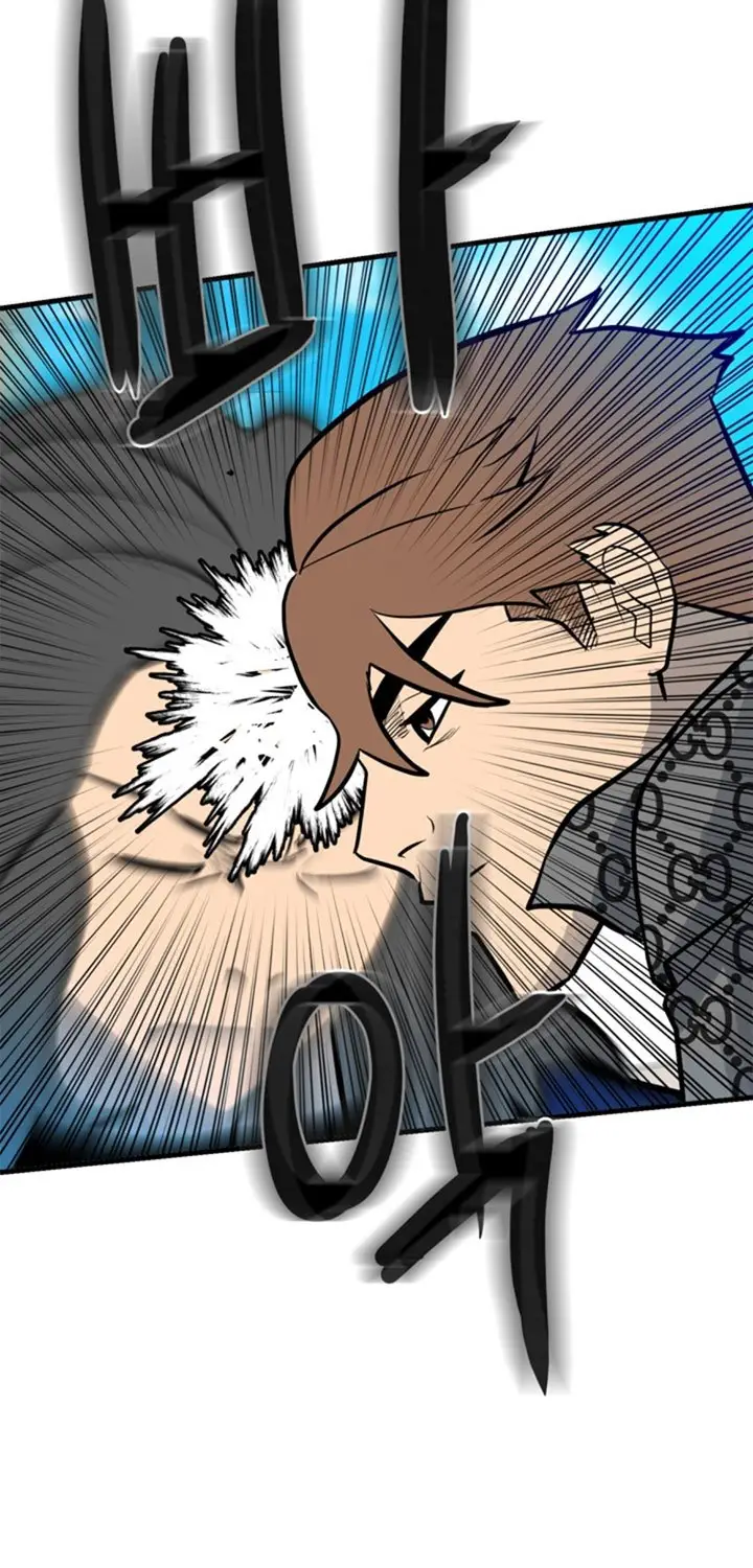 image-komik-the-villain-chapter-154-53/77