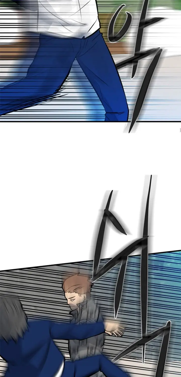 image-komik-the-villain-chapter-154-57/77