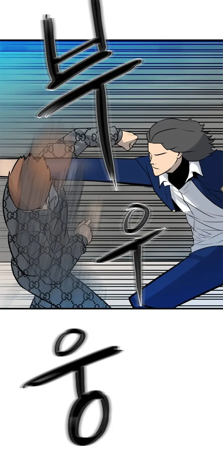 image-komik-the-villain-chapter-155-30/72