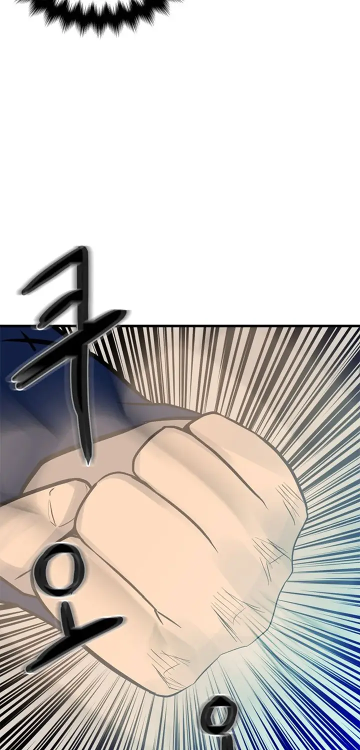 image-komik-the-villain-chapter-155-33/72