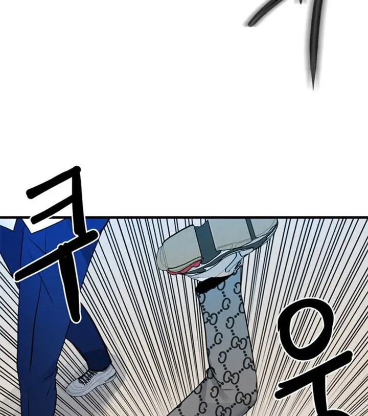 image-komik-the-villain-chapter-155-44/72