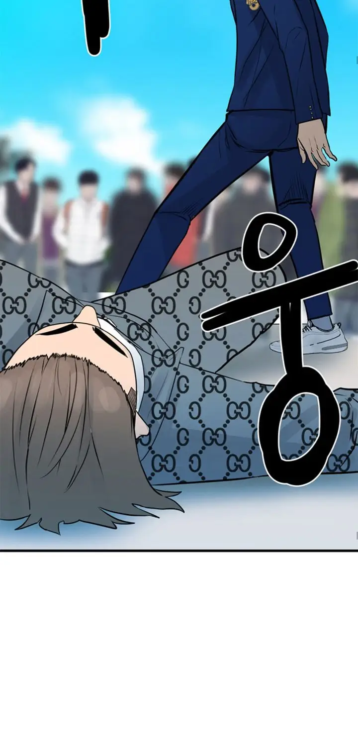 image-komik-the-villain-chapter-155-50/72