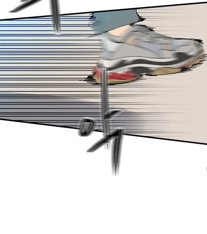 image-komik-the-villain-chapter-155-60/72