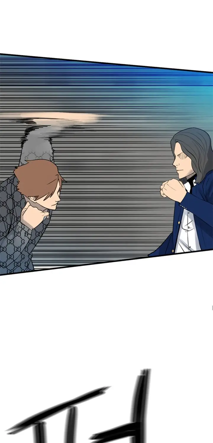 image-komik-the-villain-chapter-155-61/72