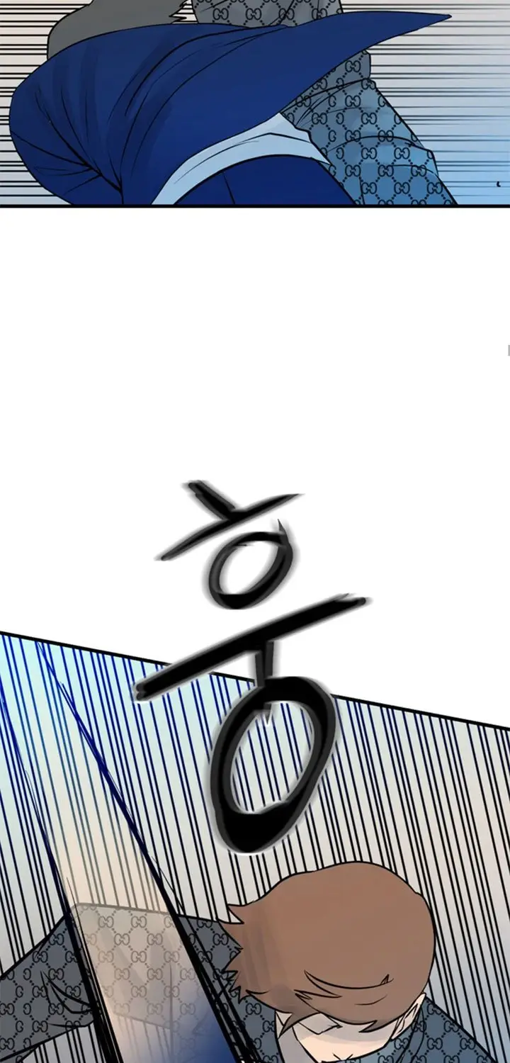 image-komik-the-villain-chapter-155-65/72