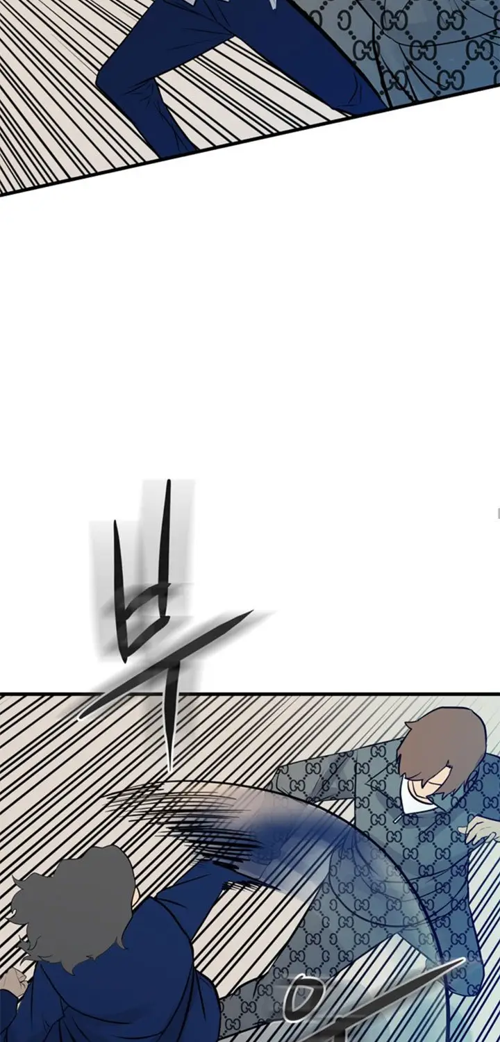 image-komik-the-villain-chapter-155-67/72