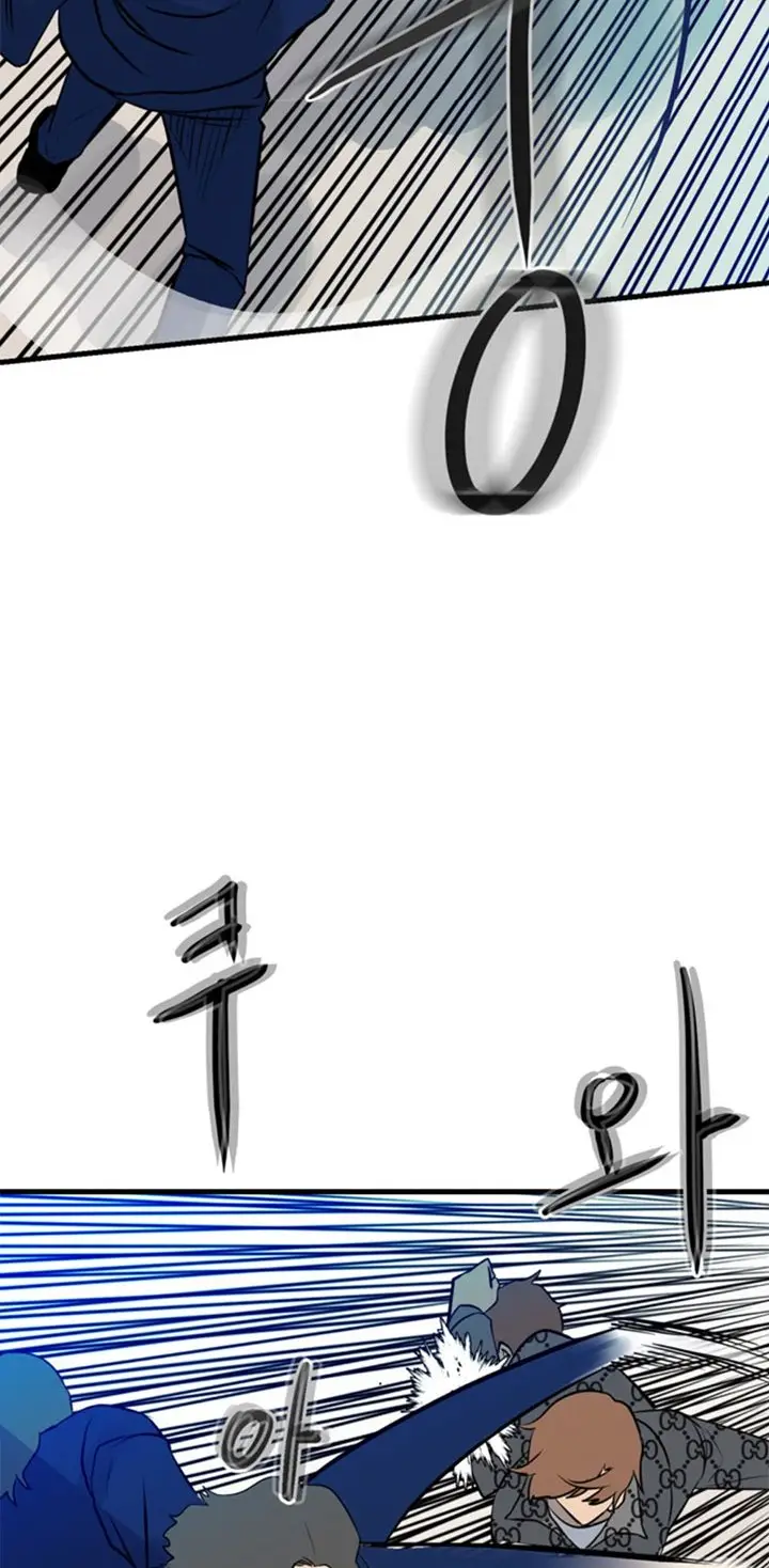 image-komik-the-villain-chapter-155-68/72