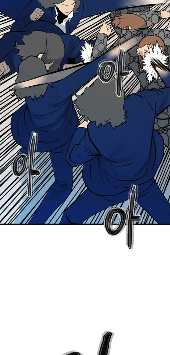 image-komik-the-villain-chapter-155-69/72