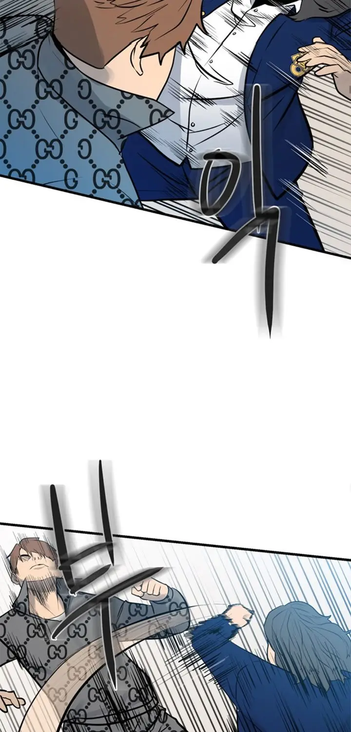 image-komik-the-villain-chapter-156-6/75