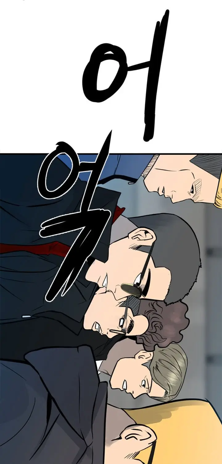 image-komik-the-villain-chapter-156-15/75