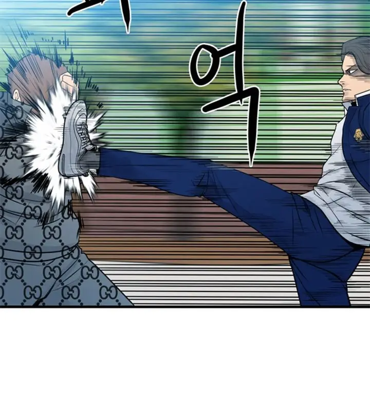 image-komik-the-villain-chapter-156-20/75