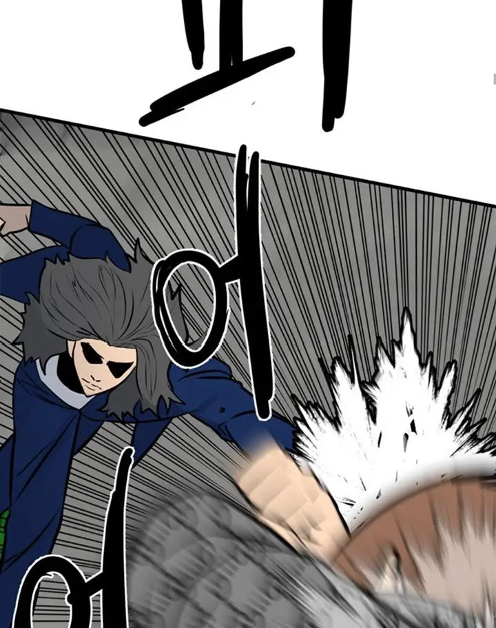 image-komik-the-villain-chapter-156-24/75