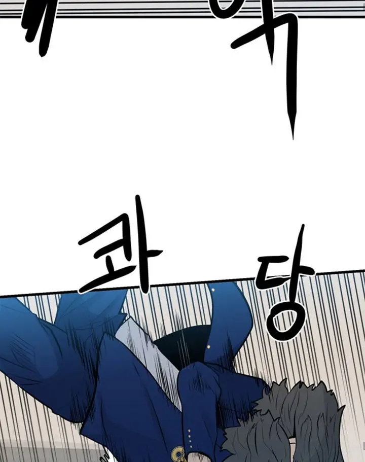 image-komik-the-villain-chapter-156-32/75