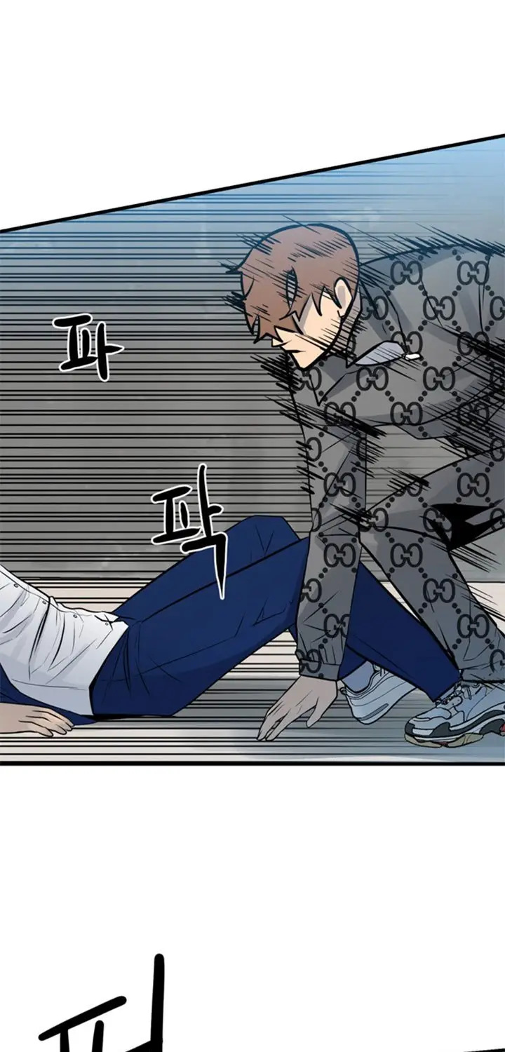 image-komik-the-villain-chapter-156-37/75