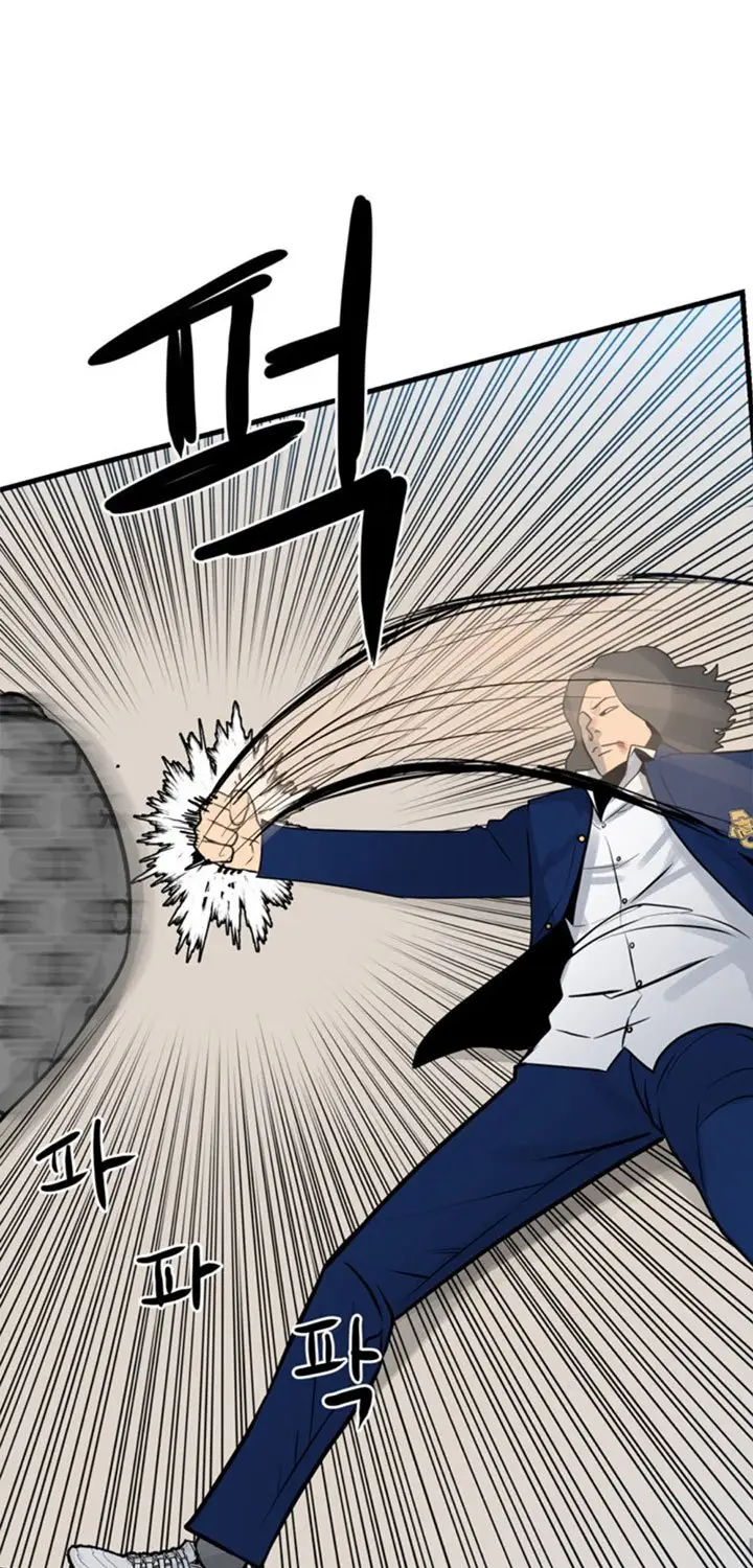 image-komik-the-villain-chapter-156-41/75