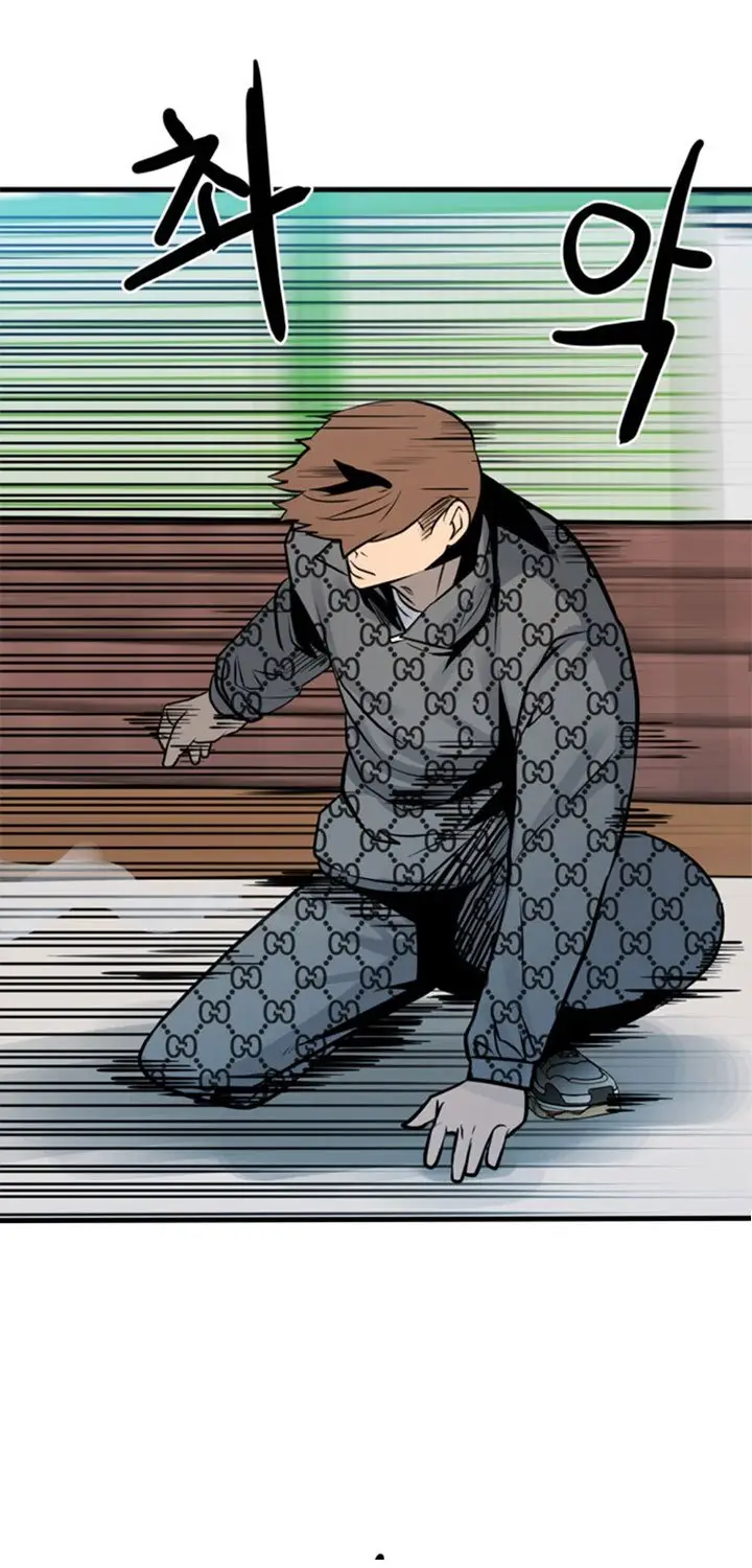 image-komik-the-villain-chapter-156-43/75