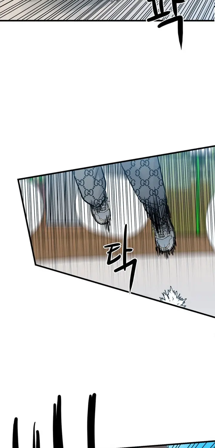 image-komik-the-villain-chapter-156-45/75