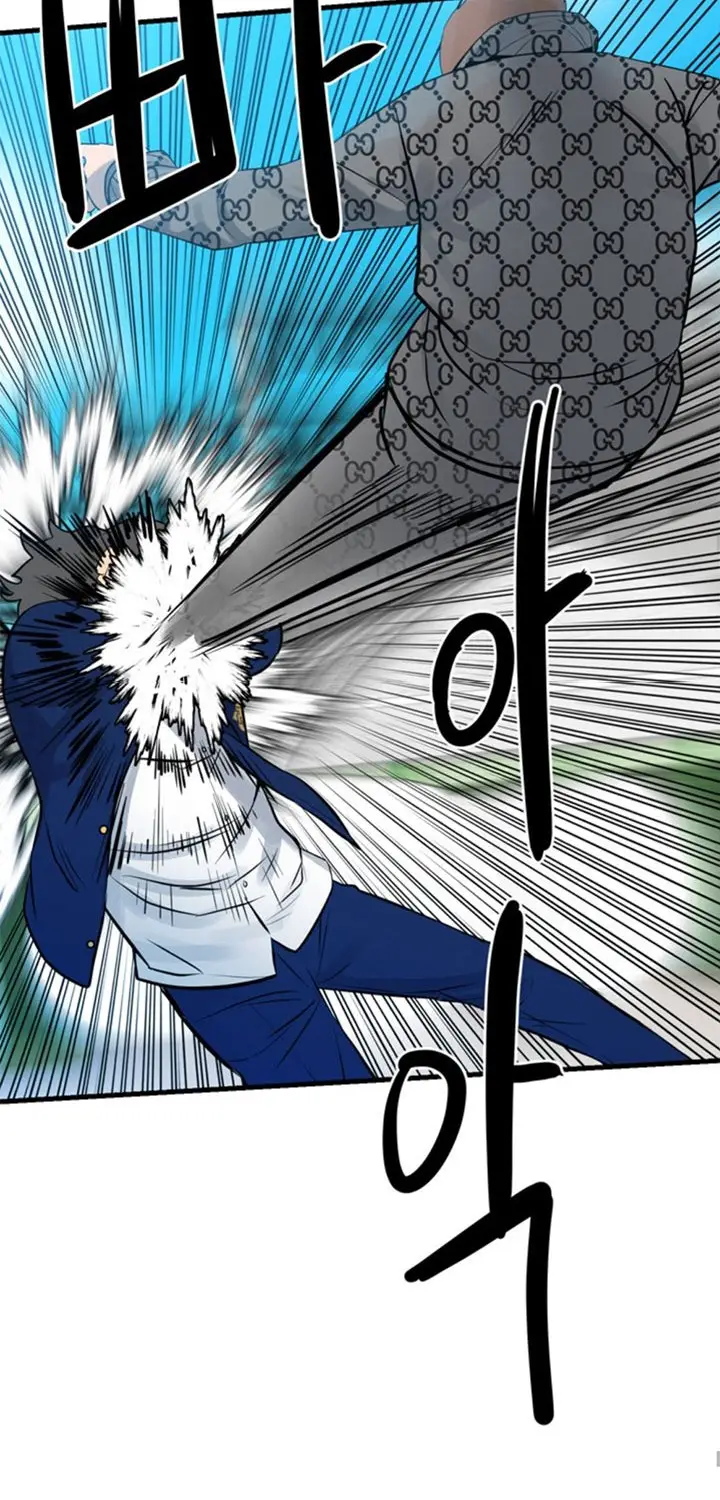 image-komik-the-villain-chapter-156-46/75