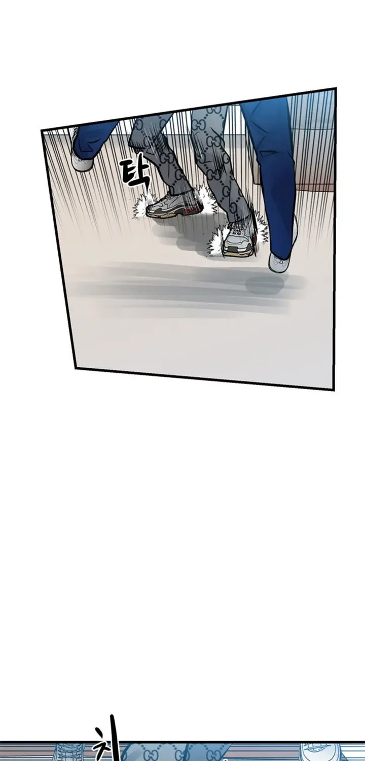 image-komik-the-villain-chapter-156-47/75