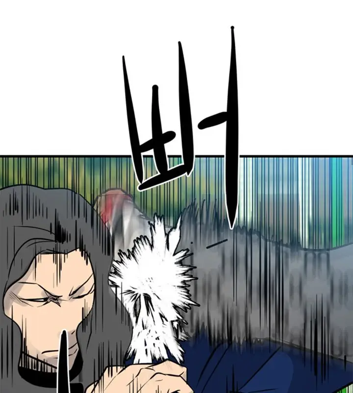 image-komik-the-villain-chapter-156-52/75