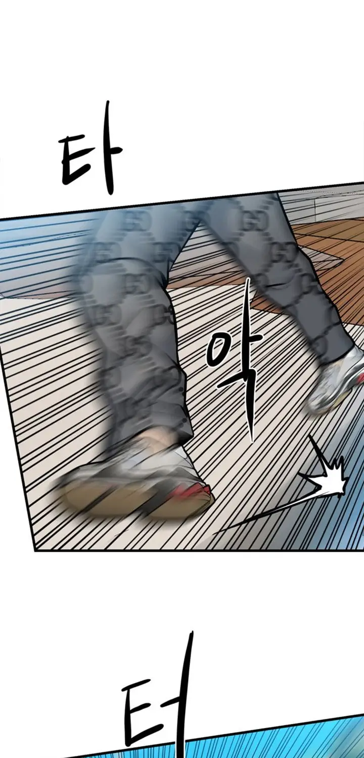 image-komik-the-villain-chapter-156-62/75