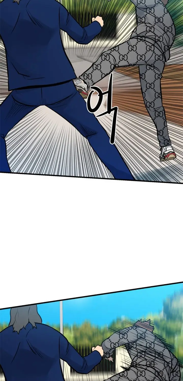 image-komik-the-villain-chapter-156-64/75