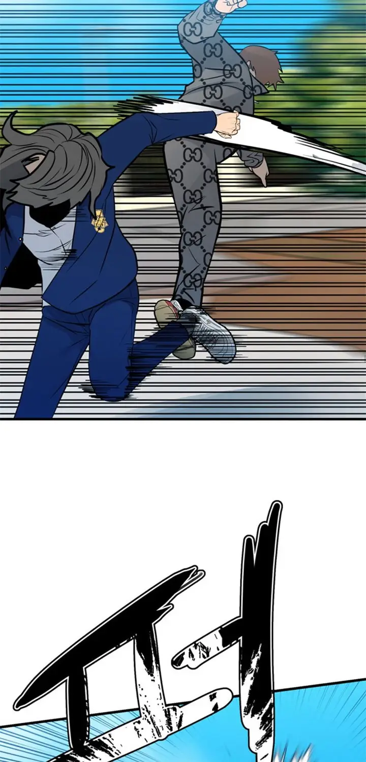 image-komik-the-villain-chapter-156-67/75