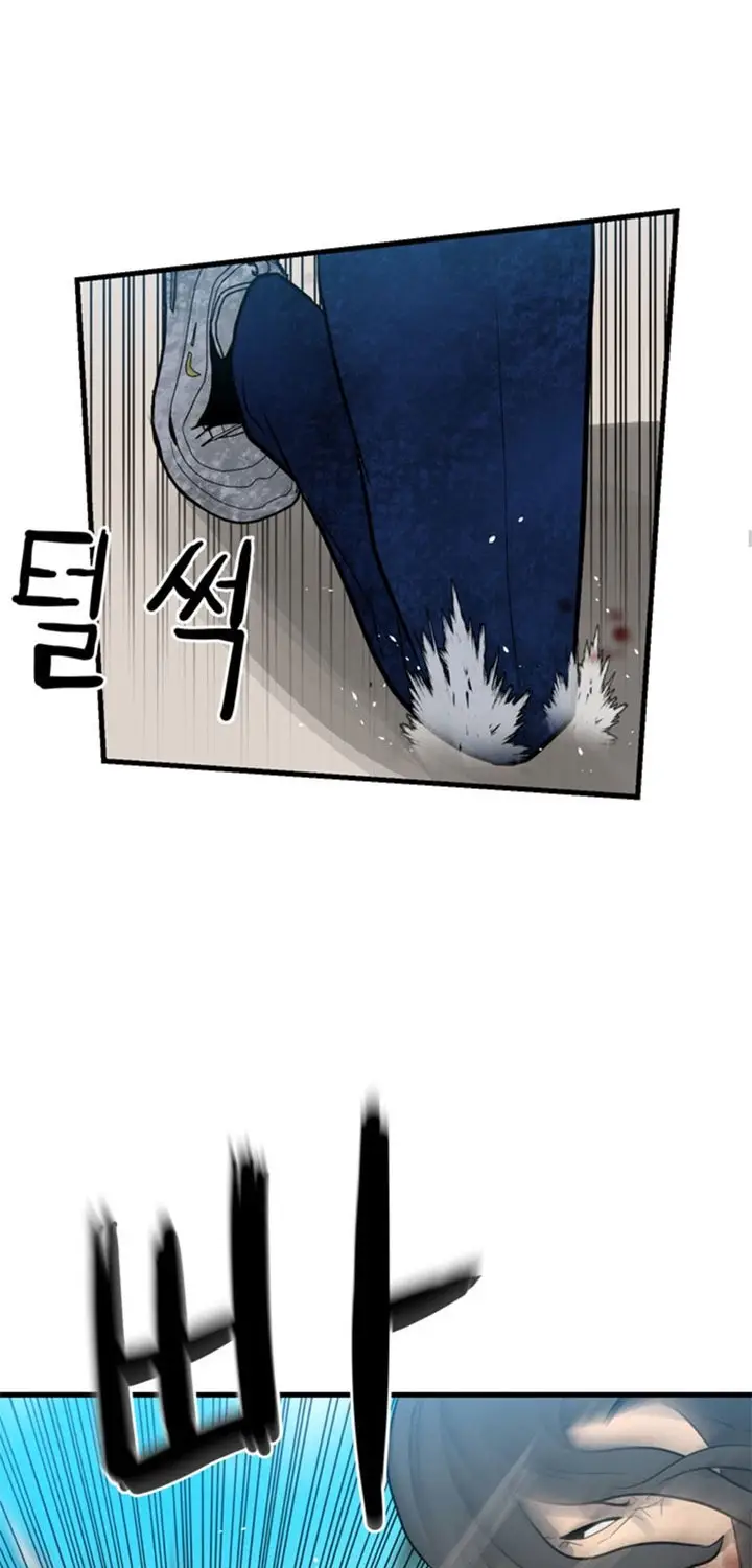 image-komik-the-villain-chapter-157-34/72