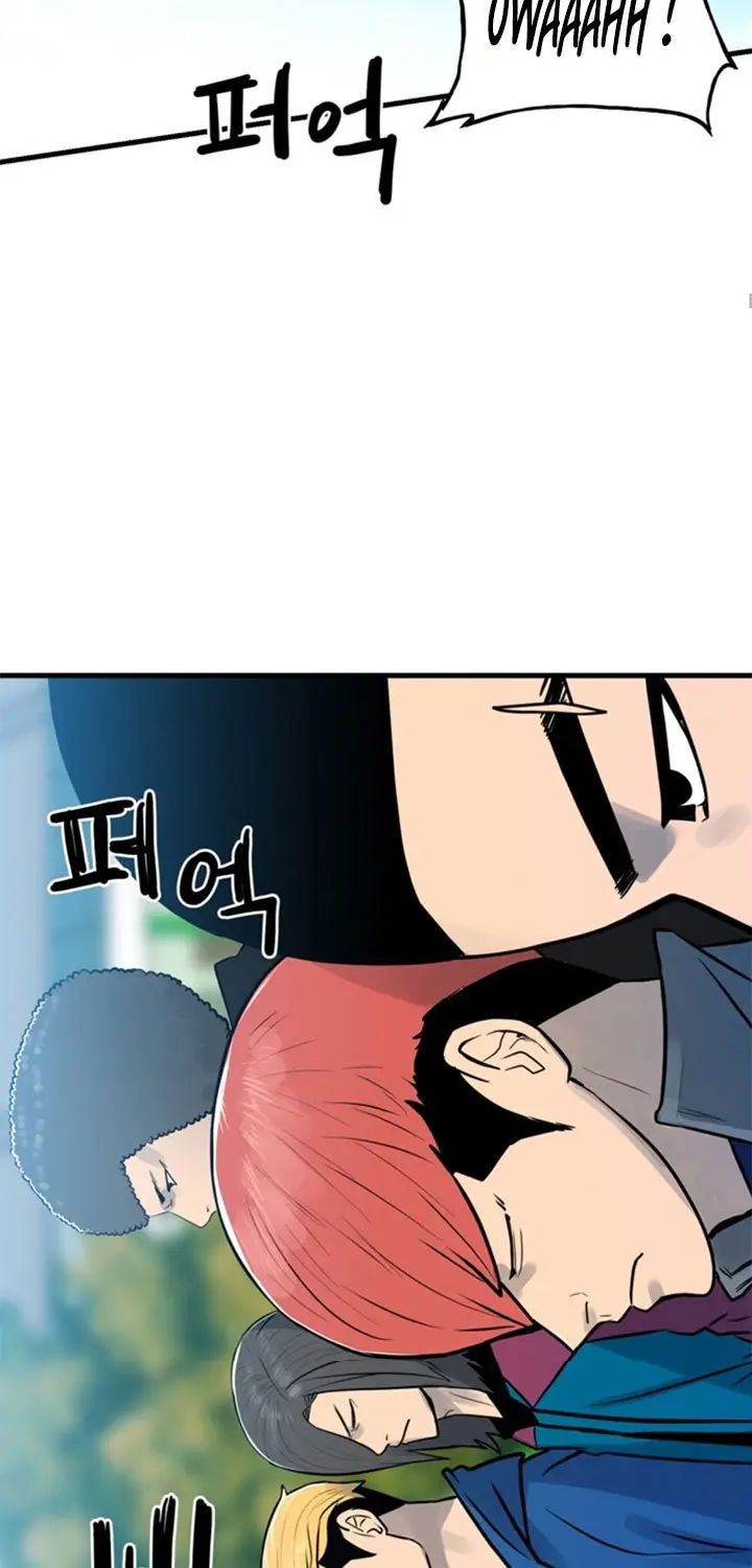image-komik-the-villain-chapter-158-3/77