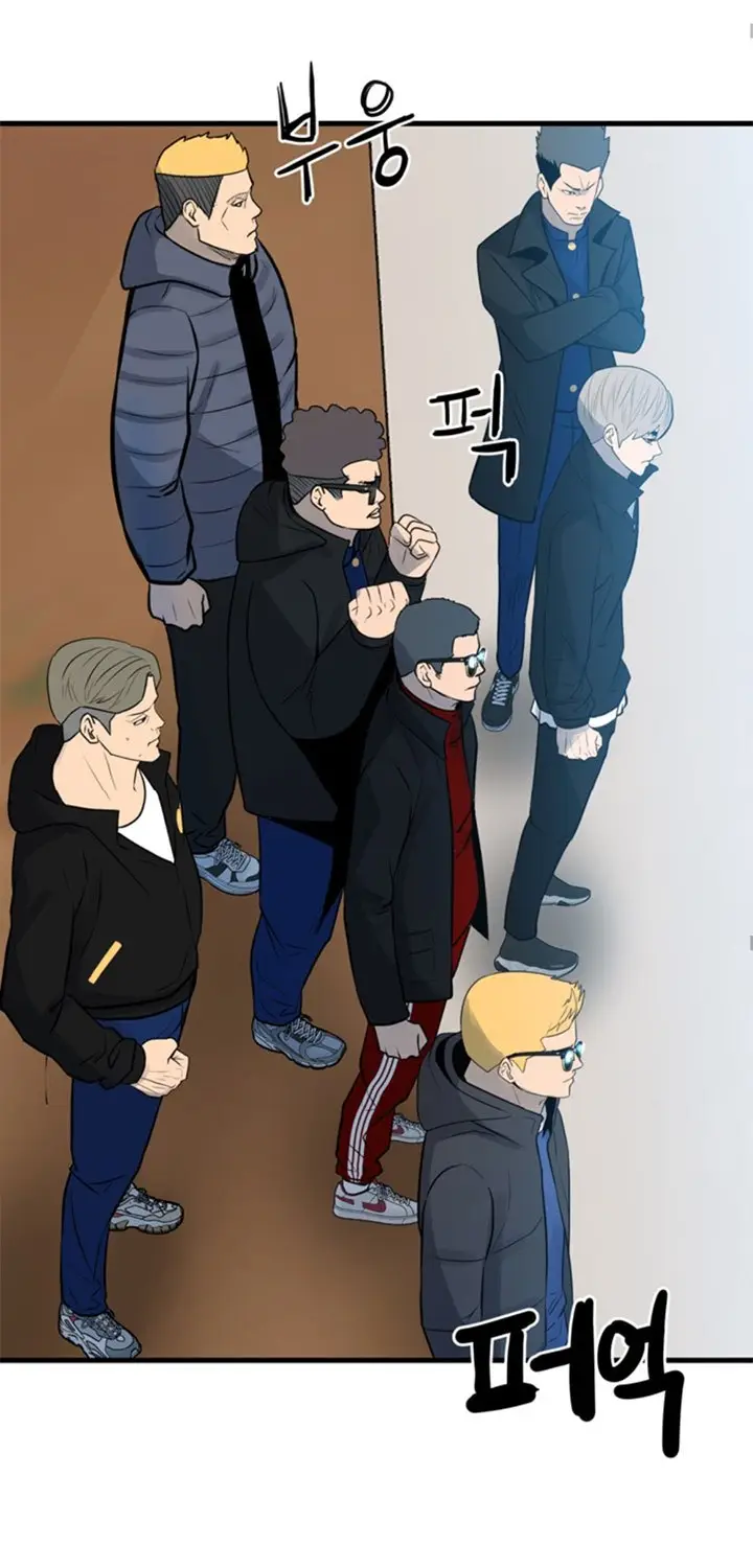 image-komik-the-villain-chapter-158-9/77