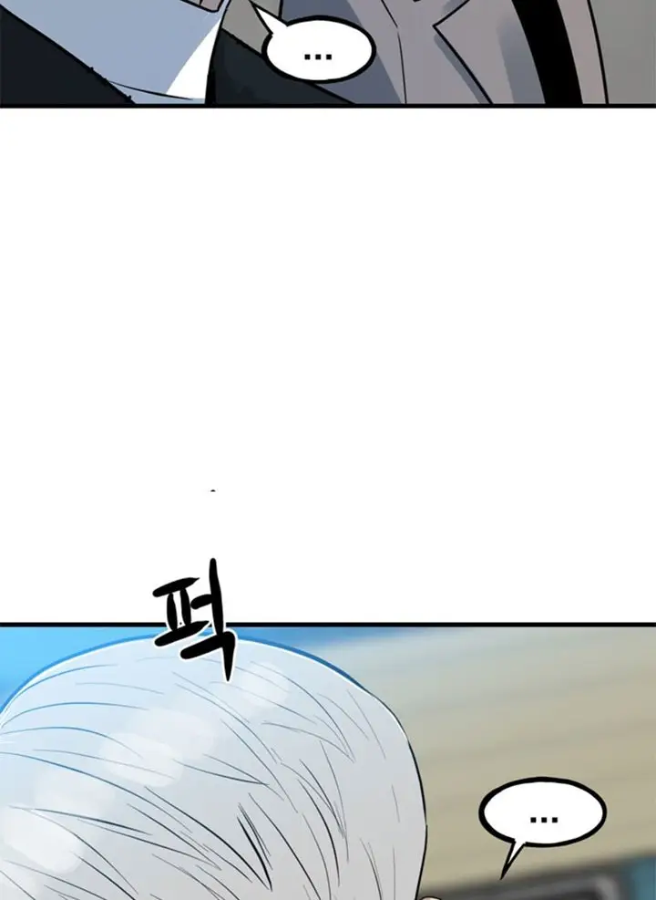 image-komik-the-villain-chapter-158-12/77