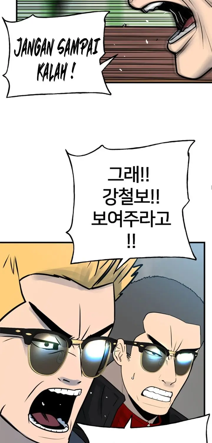 image-komik-the-villain-chapter-158-17/77
