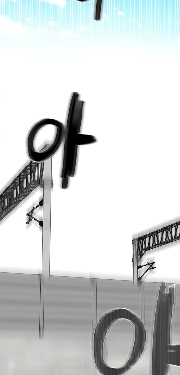 image-komik-the-villain-chapter-158-68/77