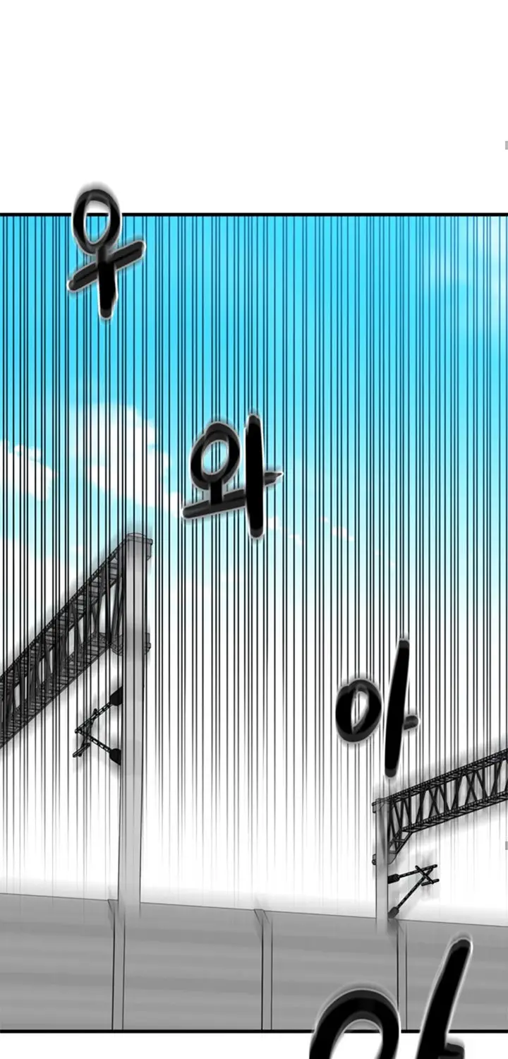 image-komik-the-villain-chapter-159-2/89