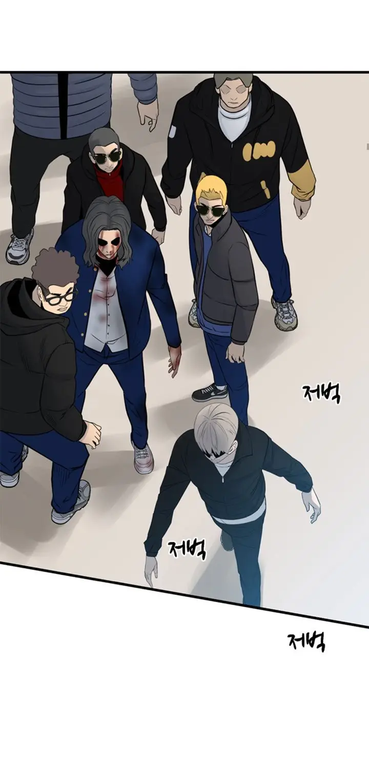 image-komik-the-villain-chapter-159-21/89