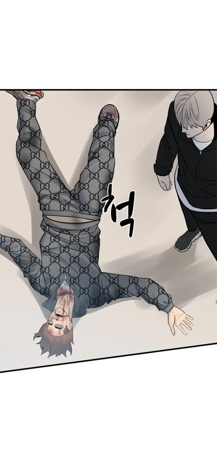 image-komik-the-villain-chapter-159-22/89